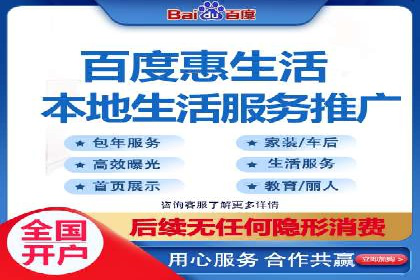 百度推广托管策略调整：一则快速提升点击率的案例